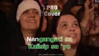 Sembreak Eraserheads (Karaoke) with Fireworks