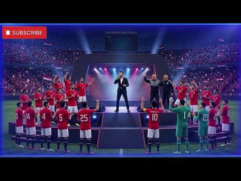 أغنية رجالة رجالة 100 مليون شكرا وتكريم منتخب مصر 2026 الشاعر التكنولوجي أيمن فوزي نيازي