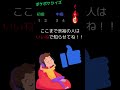 【ポケポケ】 ポケポケクイズ！！#ポケポケ #ポケモン #カードゲーム #ポケカ #神引き #ポケ活 #ヒカキンポケポケ #ポケポケクイズ #ポケモンカード#寶可夢 #ポケカ #ポケモンカード