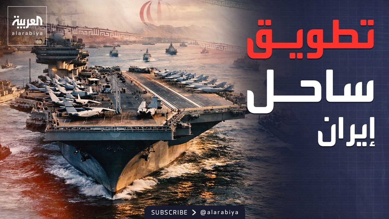 ��� ��� 3 �����.. ���� ������� ������ ������ ��������
 - نشر قبل 16 دقيقة