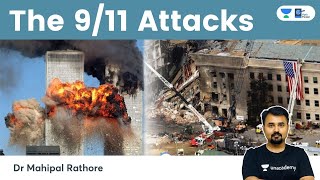 9/11 Attacks l Who was the real culprit? USA to Declassify September 11 Investigation Documents