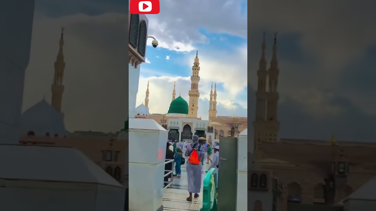 Wo Mera Nabi Saw Hai