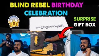 BLIND REBEL BIRTHDAY CELEBRATION 🥳SURPRISE GIFT BOX കിട്ടിയപ്പോൾ 😱BABU 😹| TVA