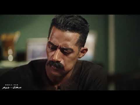 جعفر العمدة مش أبنك ده أبني أنا عايز منه ايه فاطمة مقدرش تشوف جعفر بيقرب من سيف أكتر من كدة