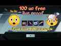 100 uc free live proof and free pmnc 2021 parachute  pubgmobile rexbooz