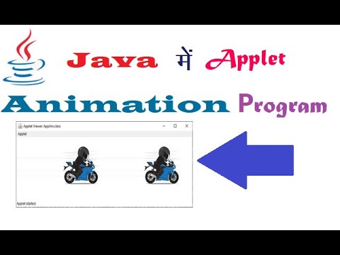 Applet Animation Program in Java (हिंदी में) - YouTube