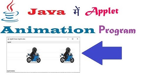 Applet Animation Program in Java (हिंदी में)