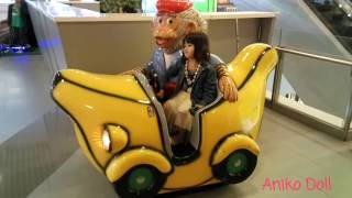 Bananas Gorilla From Richard Scarry, Extremely Rare Ride Monkey And Banana Kiddy Ride In Mall