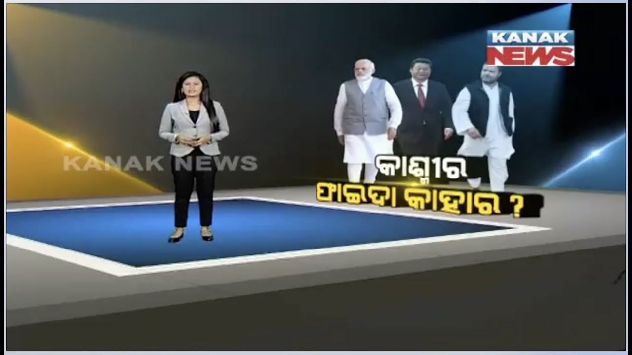 kanak tv serial Special Report: China's U-Turn On Kashmir Ahead Of Xi's Visit To India