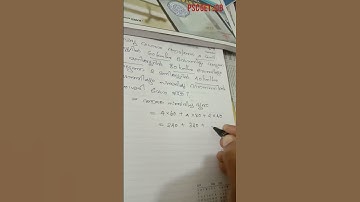 PSC University Assistant 2023🔥maths - Time & Distance 🔥|| Degree prelims|| Short video