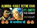 Ke bachaula khai ft the robot chitti  almoda made in nepal  tiktok