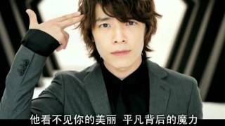 [HD MV] Super Junior M - Super Girl