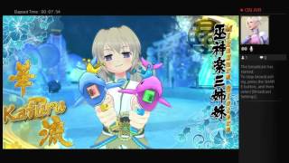 Senran Kagura Estival Versus Shinobi Girls Heart Missions Part 6 Final