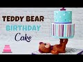 Teddy bear birt.ay cake