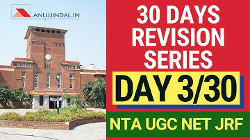 30 DAY REVISION | NTA NET JRF JUNE 2019 | DAY 3