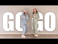 자매의 취미생활 방탄소년단(BTS) '고민보다GO(GOGO)' 커버댄스 DANCE COVER