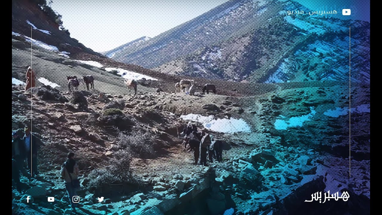 مواطنون من فم العنصر نواحي بني ملال يطالبون بفك العزلة عن المنطقة