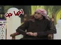 اخيرا جيت