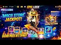 NEW MOCO STORE SPIN ✨ FREE FIRE NEW EVENT 💥 FF NEW EVENT 💯 HYPER MISHRA 🥰 #freefire