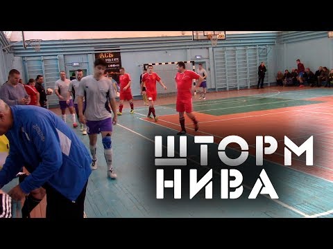 Видео к матчу "Шторм" - "Нива"