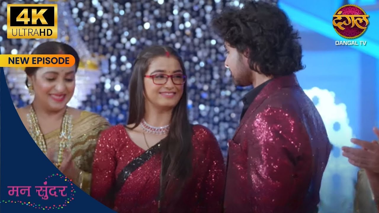 Ruhi, Nahar Anniversary Celebration! | Mann Sundar 4K Ultra HD | Dangal TV 4K