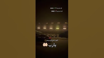 #قرآن #اكسبلور #ترند #dubai #سورة_الكهف #لايك #دعاء #explore #تيك_توك #دبي #film #hijab #jesus #فن