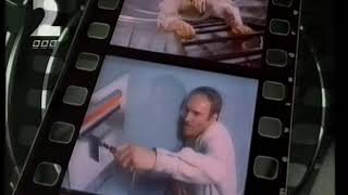 Moviedrome trailer 13th May 1994