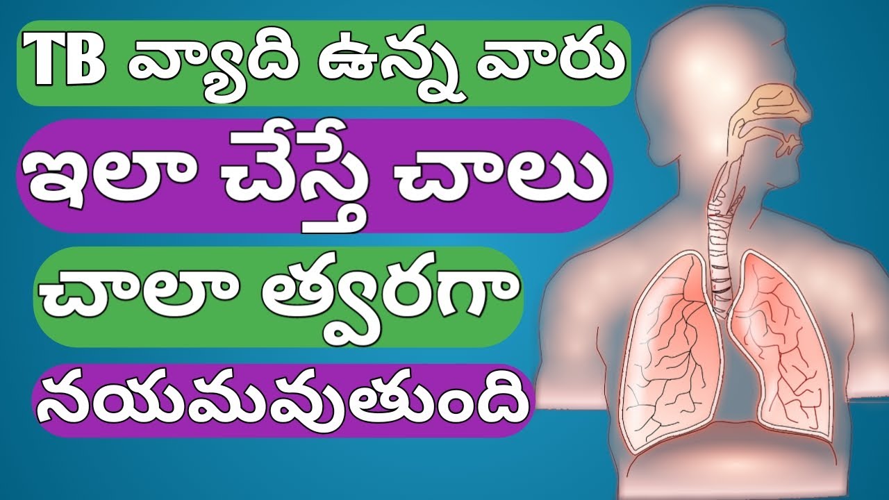 Tb Patient Diet Chart In Telugu