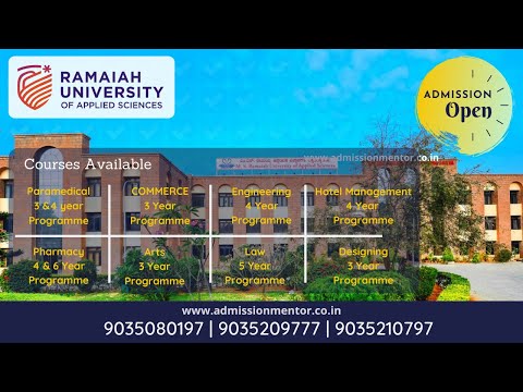 Video: Bagaimana ramaiah universitas ilmu terapan?