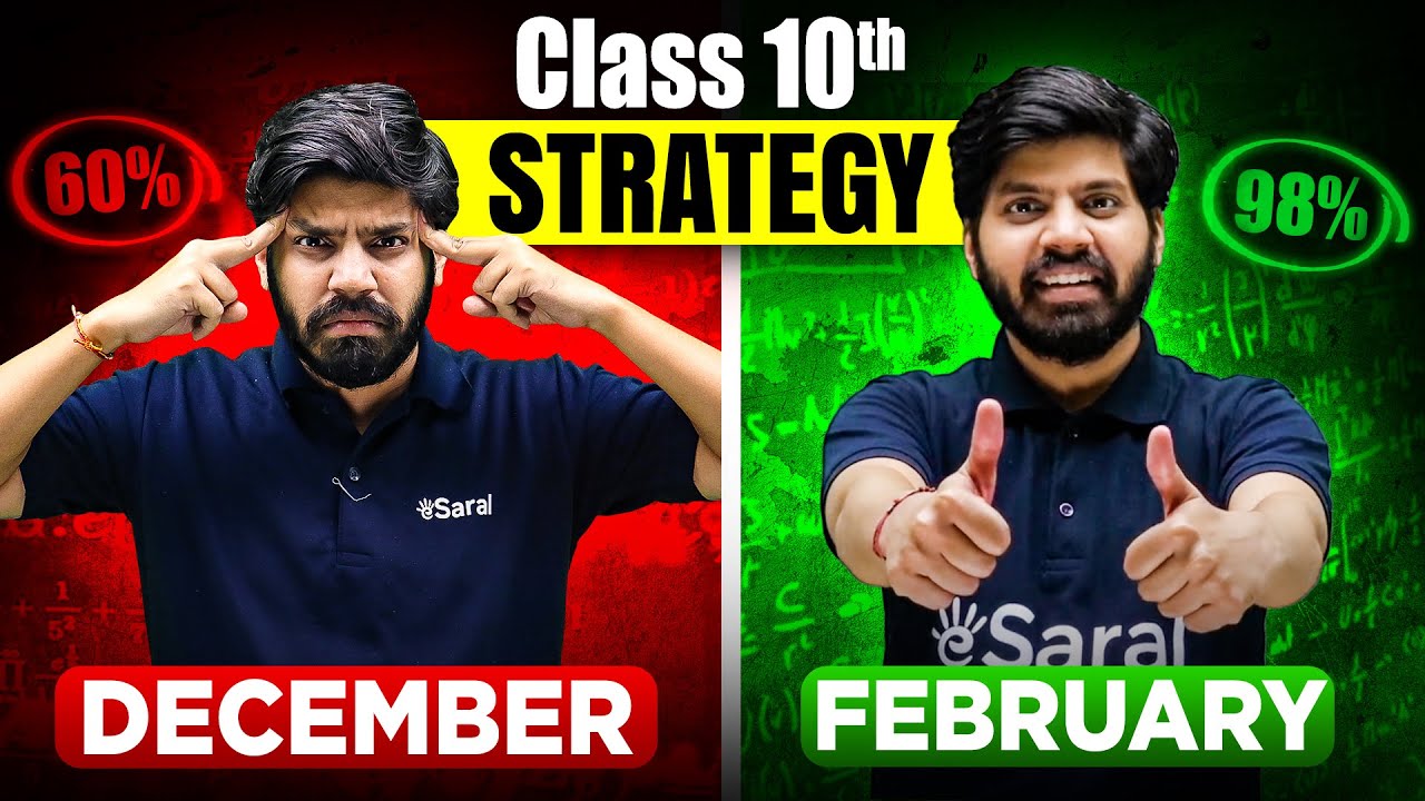 Last 2 Months Strategy Class 10 🔥| How to Score 95% in Class 10th | The ...