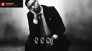 Neo _ khani Zin (  نيو خاني زين )