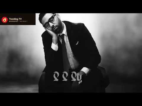 Neo Khani Zin نيو خاني زين