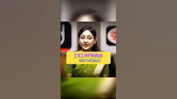 [ π ] का वैल्यू 22/7 क्यों होता है 🗣 UPSC IAS Mock interview || #ias #upsc #shorts #song