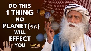 DO THIS 1 THING NO PLANET (ग्रह) WILL EFFECT YOU || DECIDE YOUR OWN FUTURE || Sadhguru || MOW screenshot 5
