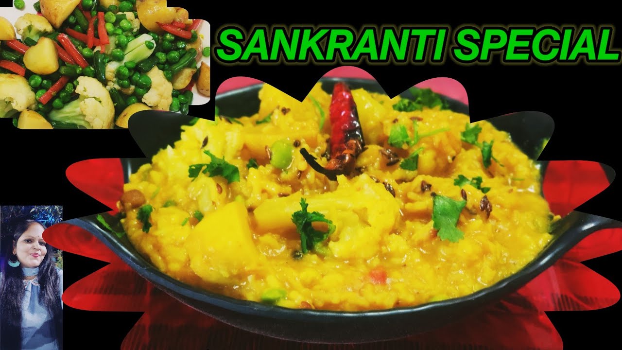 Simple Khichdi Recipe In Pressure Cooker Vegetable Khichdi Recipe khichdi-recipe-how-to-make-moong-dal-khichdi-recipe-in-pressure-cooker
