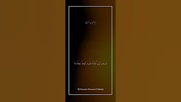 آواز ماهور با مرتضی محجوبی 