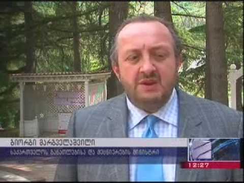 უცხოელ მოხალისე მასწავლებლებს სერტიფიკატები გადაეცათ