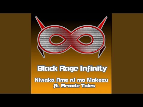 【Naruvember 2020】Niwaka Ame ni mo Makezu (Naruto Shippuden) English Cover【Rage ft. Arcade Tales】