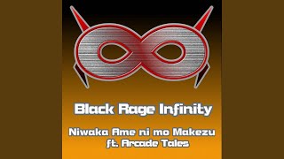 Niwaka Ame Ni Mo Makezu from Naruto Shippuden