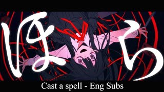 【Guchiry Ft. flower】 キャスタスペル / Cast a spell [English Subs]