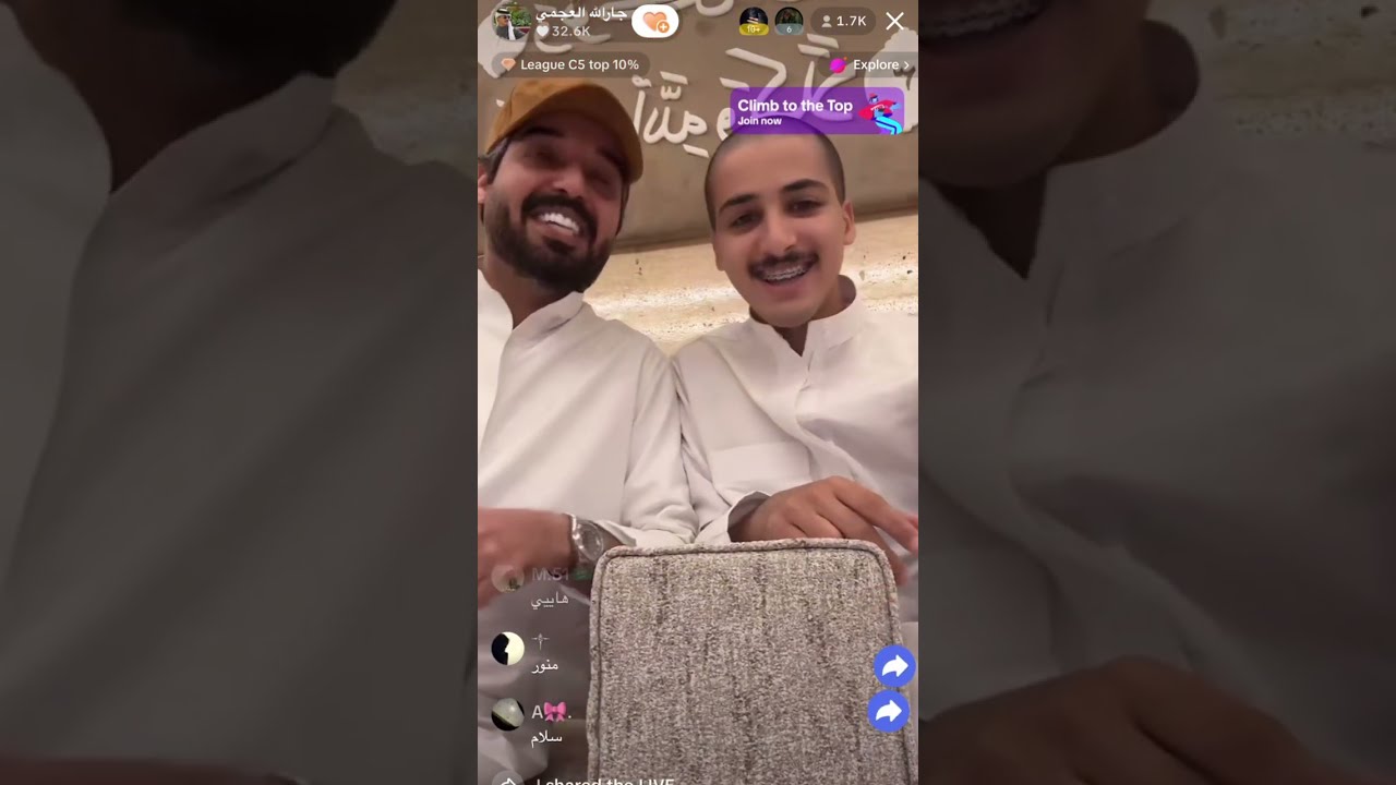 بث جارالله العجمي مع ‏خاله حمدان 🤣🤣 10/5/2025