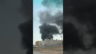 حريق في طريق الملك عبدالعزيز حي العارض