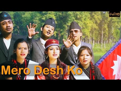 Mero Desh ko VIdeo Song by Prawaldeep Biswas