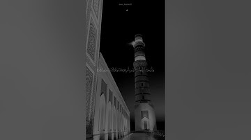 صلاة الفجر ٨ صفر ١٤٤٥ه‍ ما تيسر من سورة يوسف بصوت القارئ عمر ابراهيم بدون مؤثرات صوتية