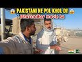 Pakistani Bhai Ne Dhurandhar Movie Par Ye Kya Bol Diya 😱 | Reaction Vlog