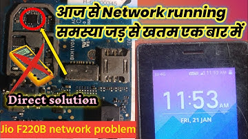 jio mobile network running problem solve ic change| LYF F220B network solution