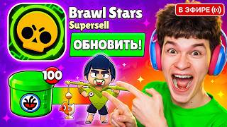 😱ВРЫВАЕМСЯ В КИБЕРСПОРТ ВМЕСТЕ С ПОЗЗИ, ММА, ХОЛДИКОМ И ИГРОКОМ TEAM SPIRIT! 🏆