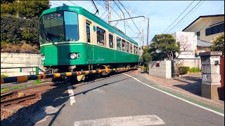 【Kamakura Walk】Kamakura Enoden Cycling & Walking【4K】