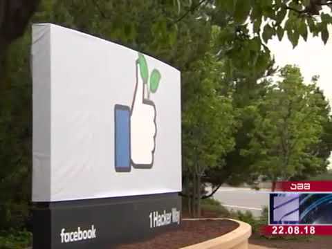 ფეისბუკმა და ტვიტერმა რუსული და ირანული ანგარიშები დაბლოკეს