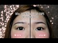 CARA PAKAI SCOTMATA / EYELID TAPE DI MATA MONOLID | Rosnita Lim